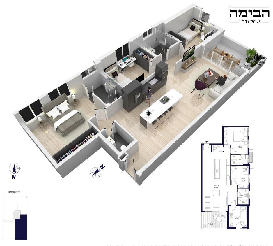 מהסמארטפון שלי